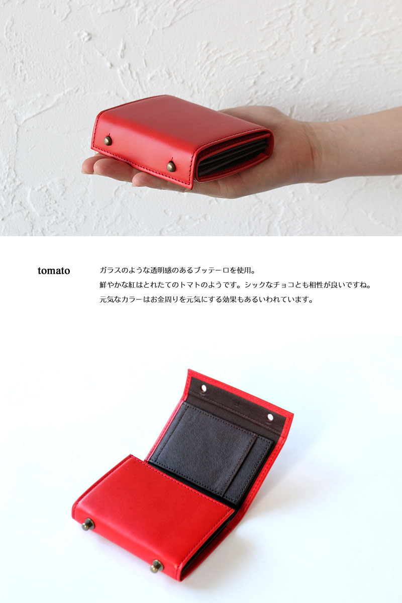 楽天市場】【一部ご予約】財布 m+/ エムピウ サイフ30 m+/ エムピウ