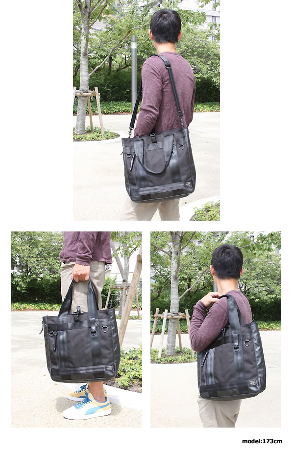 楽天市場】ポーター ヒート 2wayトートバッグ PORTER HEAT 2WAY TOTE