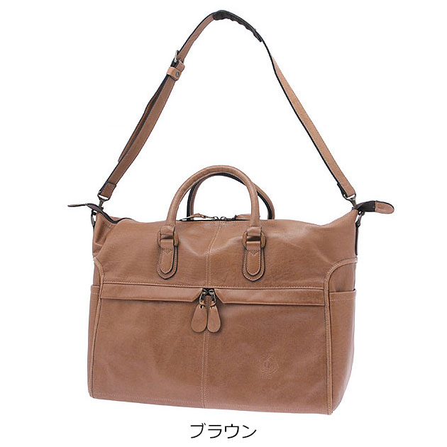 楽天市場】ポーター セルビーノ 2WAYボストンバッグ 088-02859 吉田