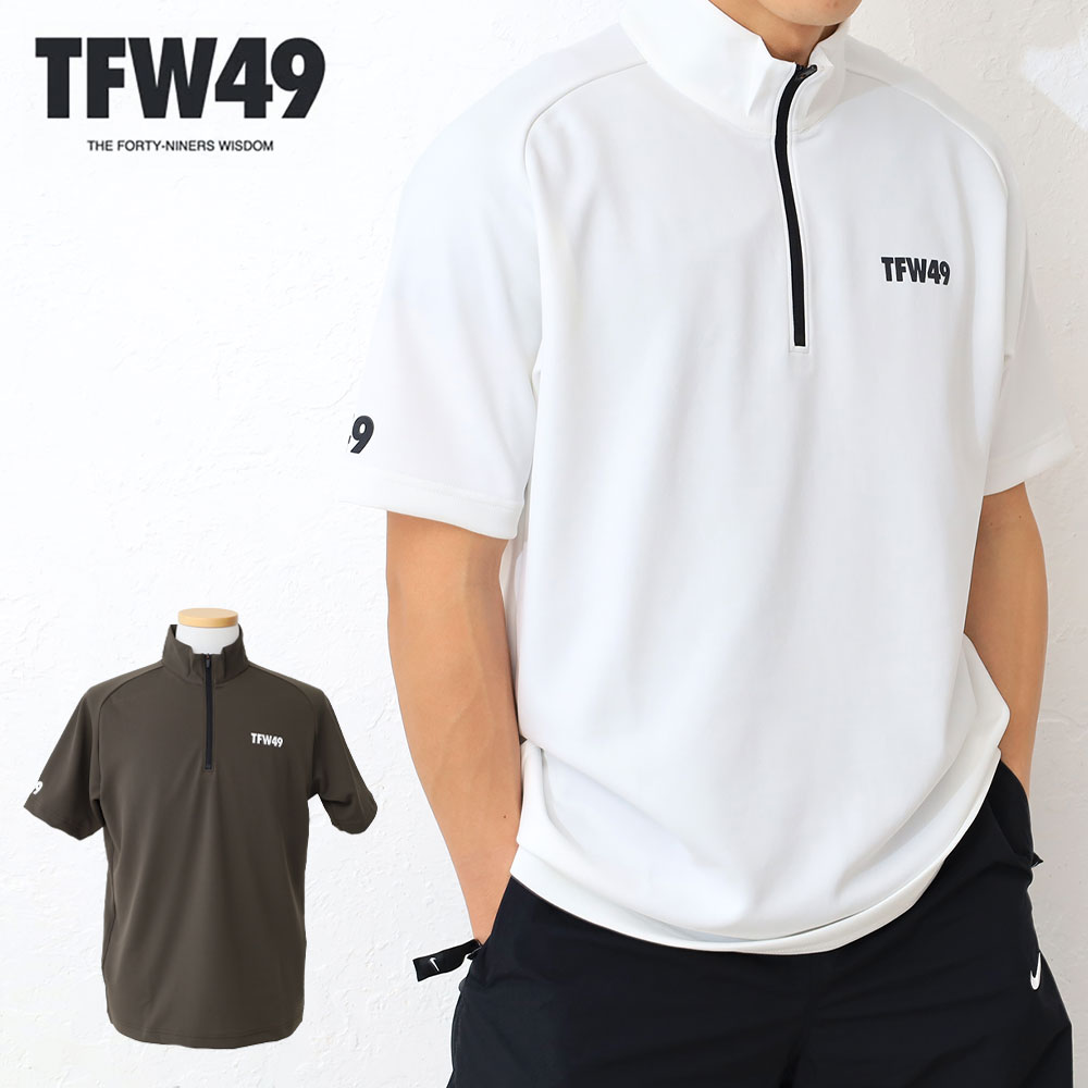 TFW49 ベージュ 半袖モックネック TFWー49［ティーエフダブリュフォー
