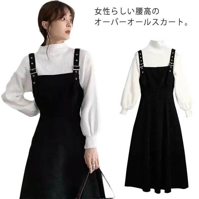 楽天市場】黒 ロングワンピース 大人 膝下 オーバーオール ジャンパー