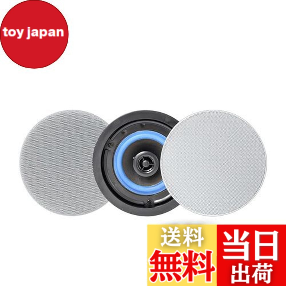 楽天市場】ブルートゥース 天井スピーカーの通販