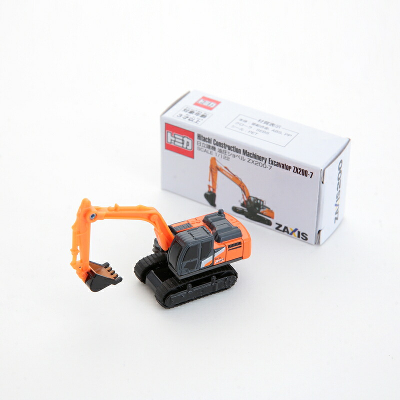楽天市場】日立建機 油圧ショベル ZX200-7 ZAXIS トミカ : toysworld