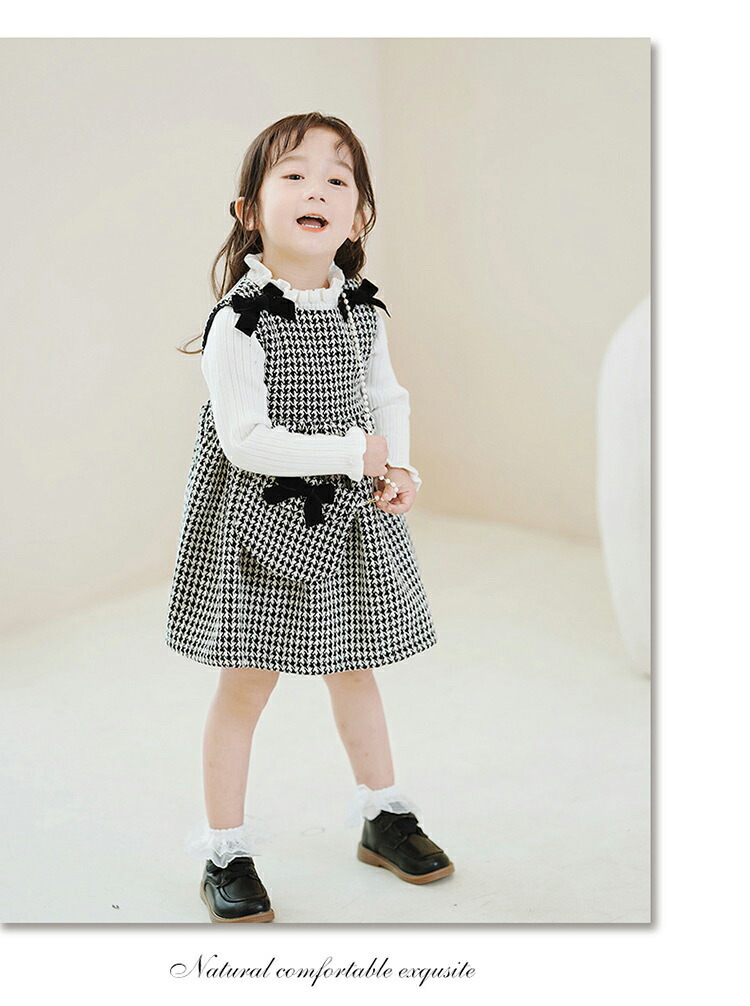 楽天市場】子供 ワンピース ドレス 子供 キッズ ジャンパースカート