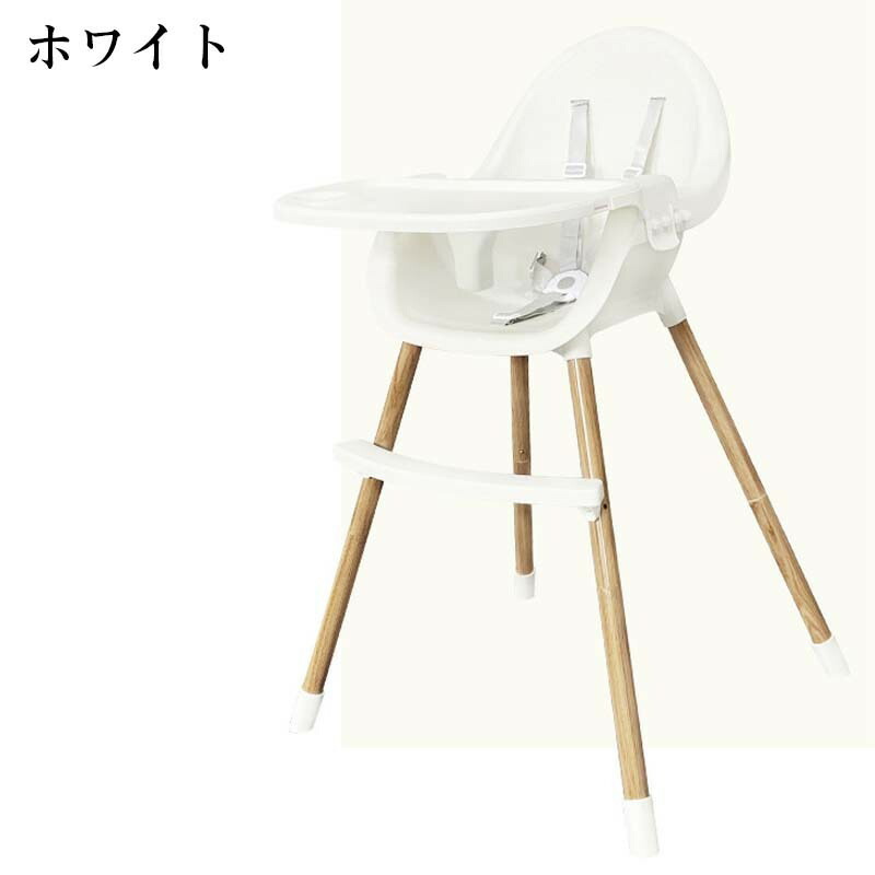 楽天市場】ベビーチェア ストッケ クリック ハイチェア トレイ
