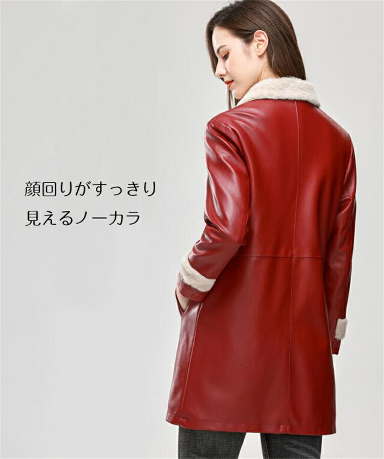 楽天市場】【高品質】レザーコート レディース レザージャケット