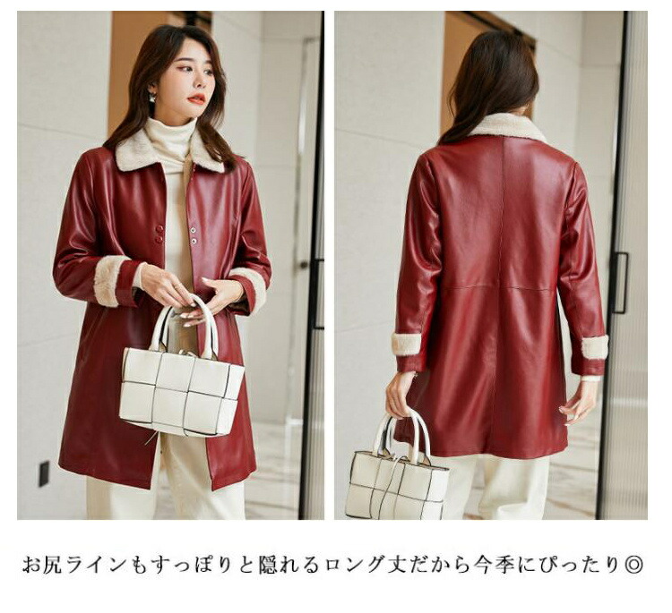 楽天市場】【高品質】レザーコート レディース レザージャケット