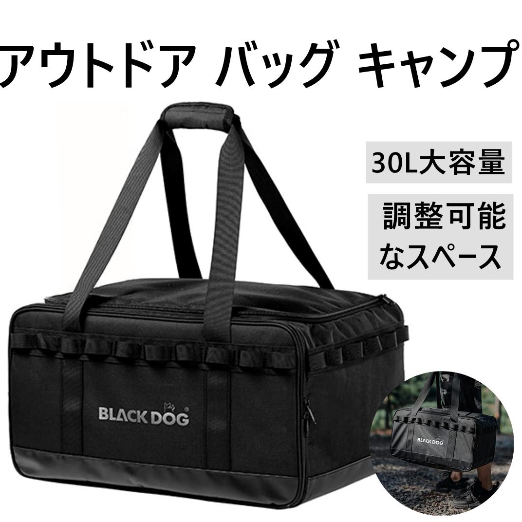楽天市場】blackdogの通販