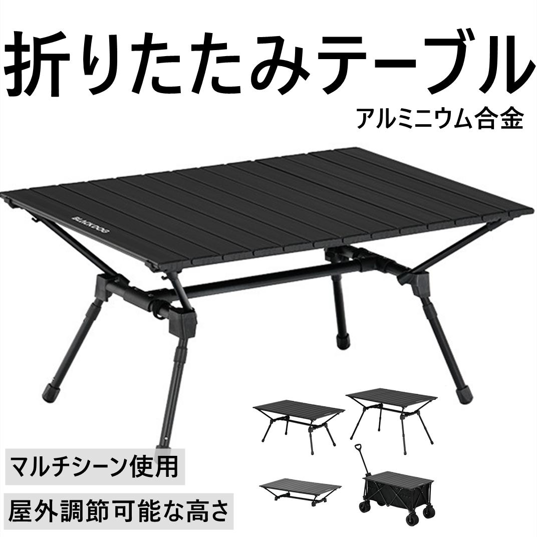 楽天市場】BLACKDOG アウトドアテーブル テーブル 折りたたみテーブル