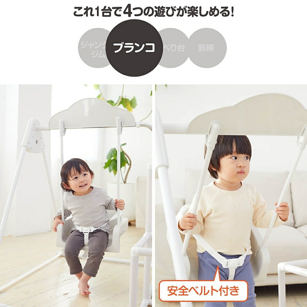 楽天市場】「3/1-6 限定先着 トップバナーにて最大2000円クーポン配布