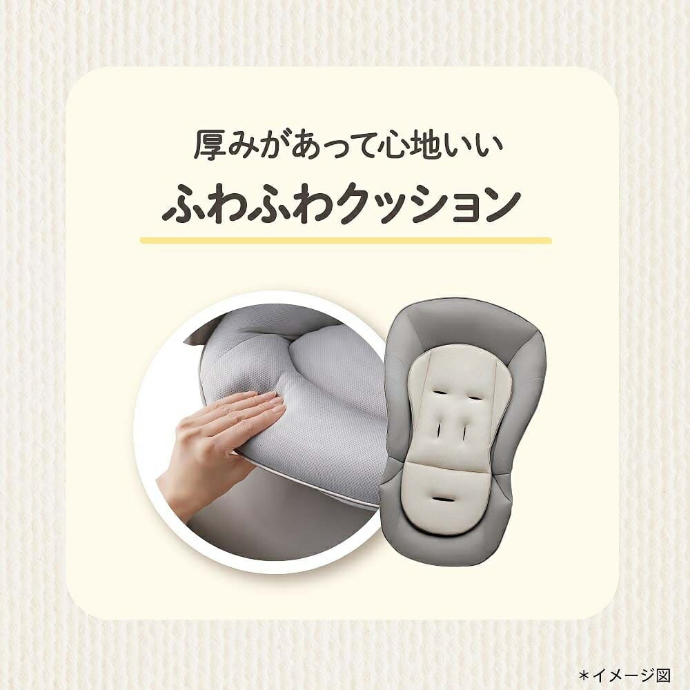 楽天市場】Aprica アップリカ ユラリズム スマート AB Be LIMITED