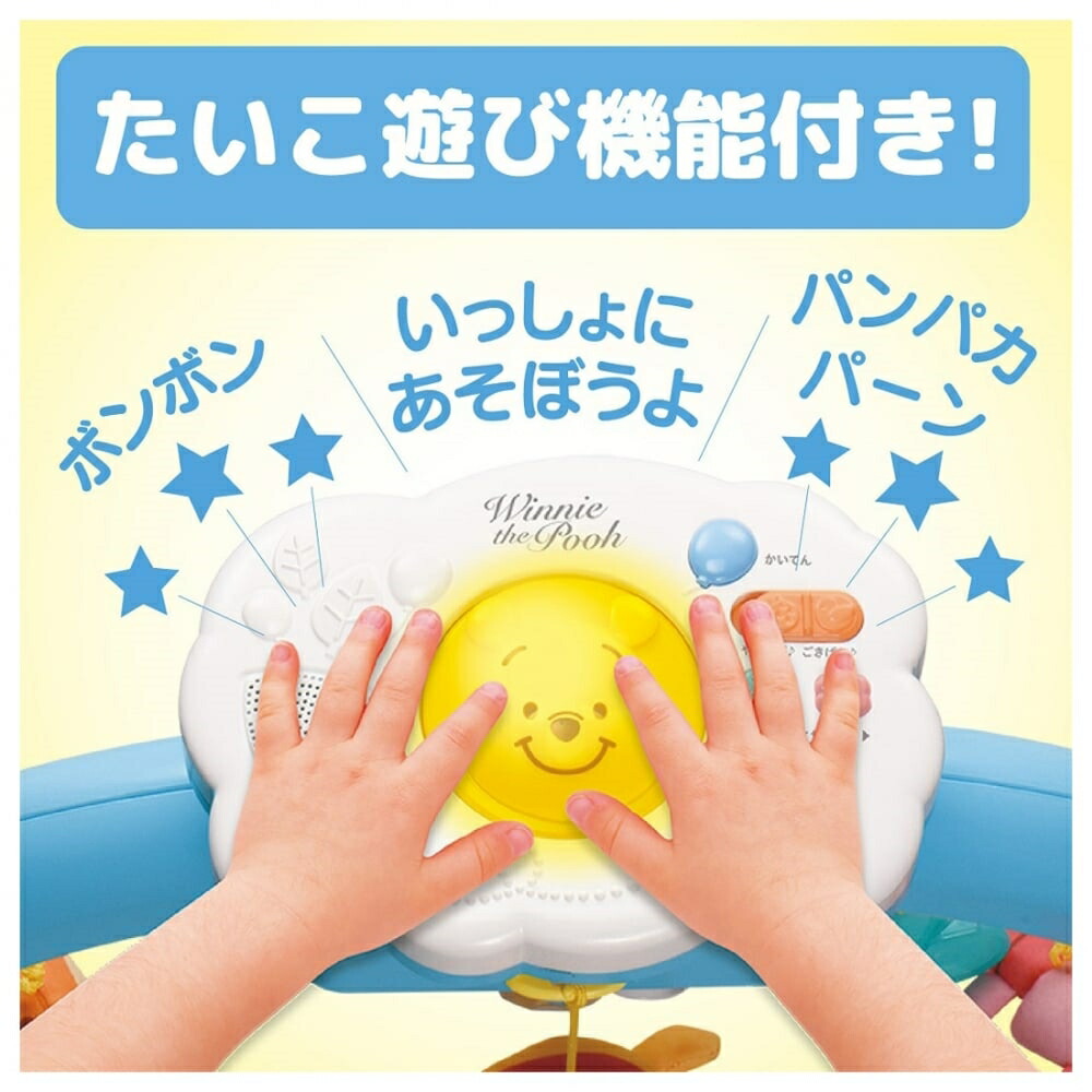 楽天市場】「3/1-6 限定先着 トップバナーにて最大2000円クーポン配布