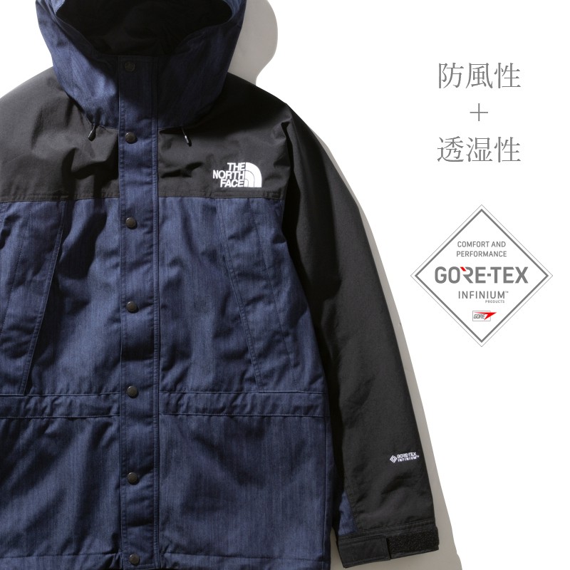 楽天市場】【XXLサイズ対応】THE NORTH FACE Mountain Light Denim