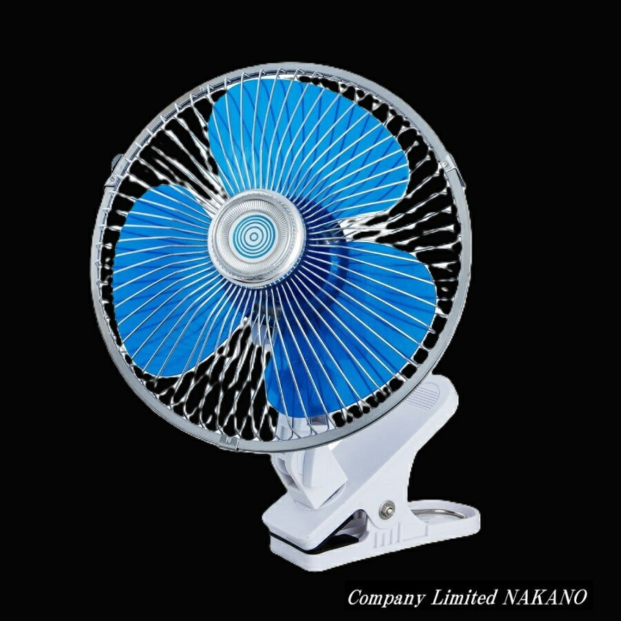 青いファンブレードの扇風機 BAYFLOW｜【Toffy】ダブルファン【WEB限定