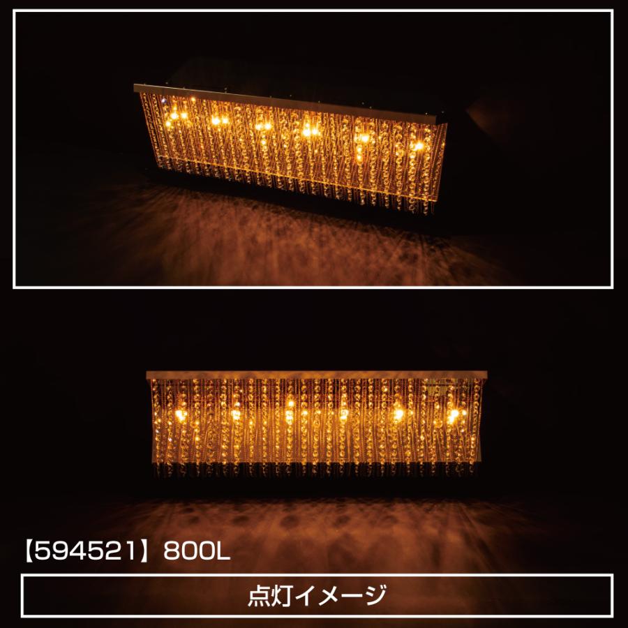 楽天市場】トラック用 ナイアガラ シャンデリア クイーンビーズ 24V12W