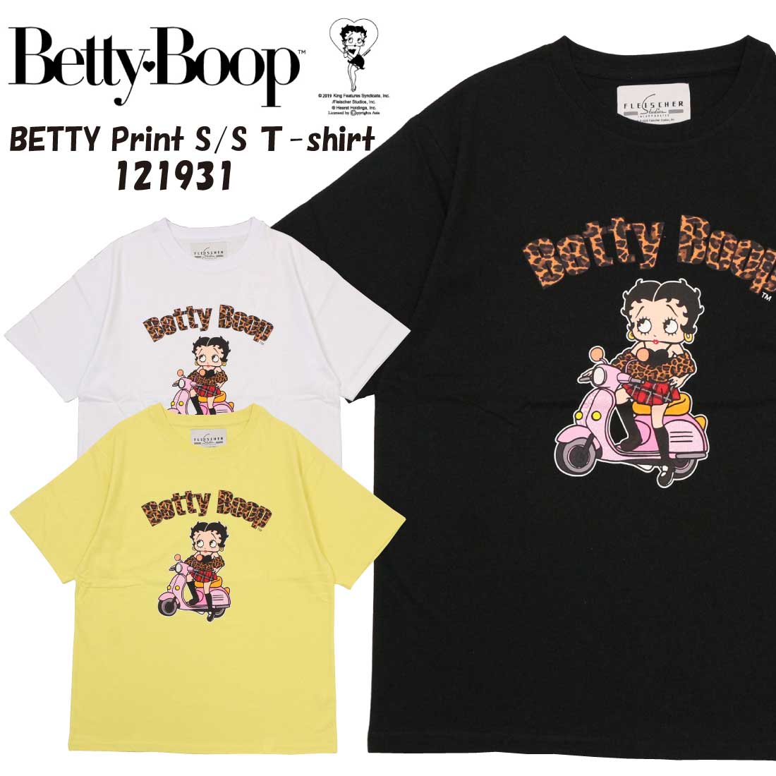 楽天市場】メール便発送 Betty Boop ベティブープ 半袖 Tシャツ 121931