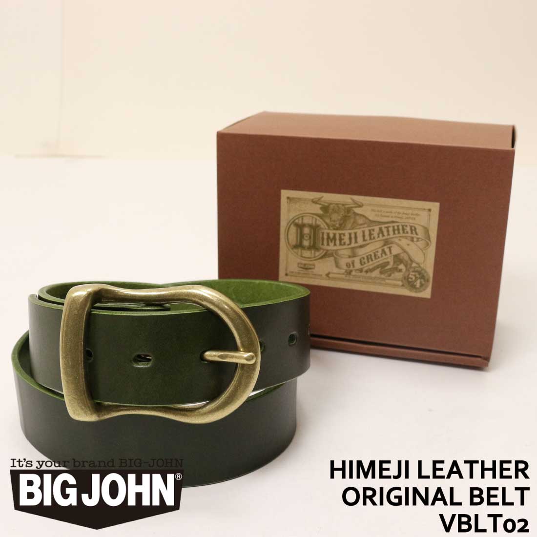 vblt02-ol.jpg?fitin=720:720