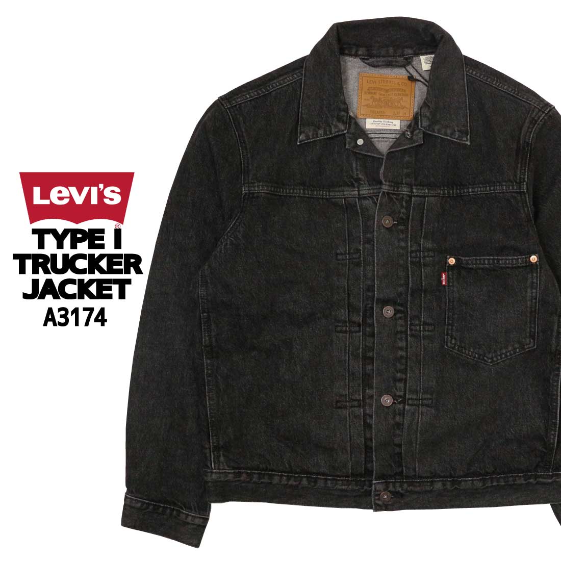 楽天市場】Levi's LEVI'S リーバイス Gジャン デニム ジャケット A3174
