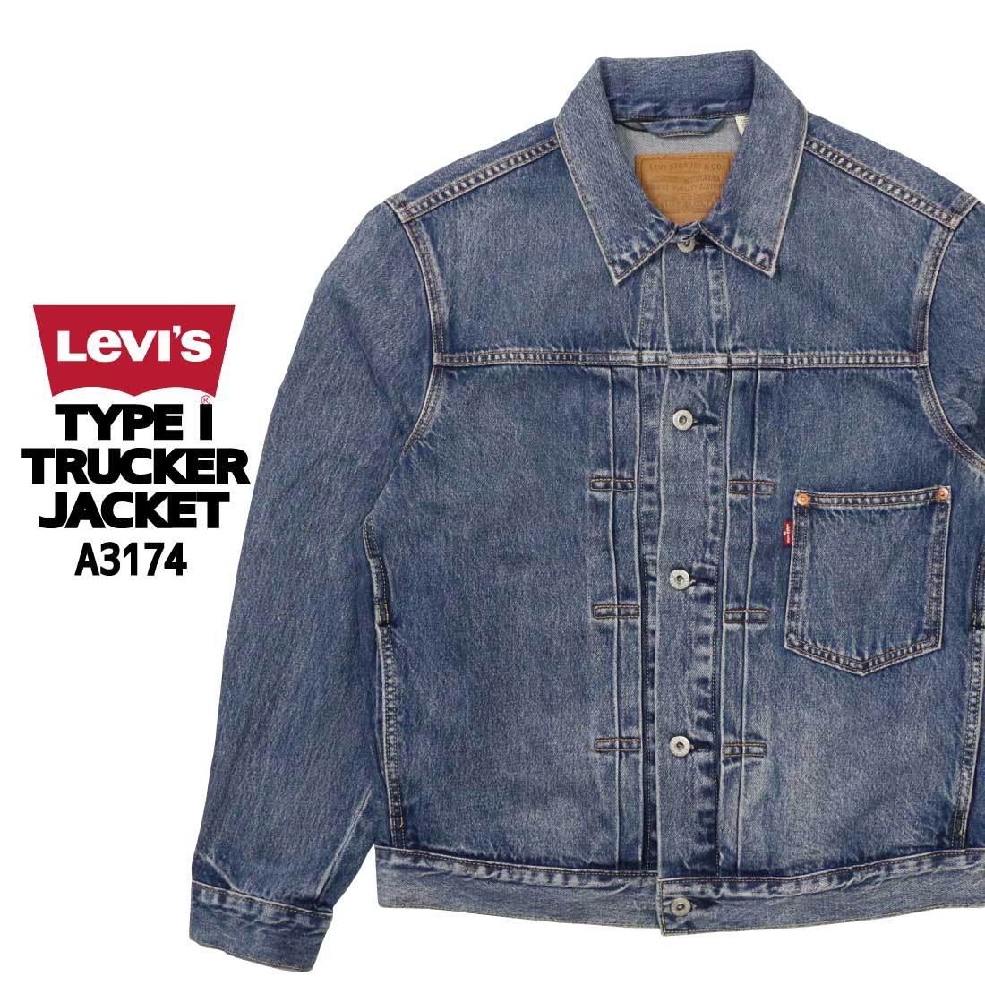 楽天市場】Levi's LEVI'S リーバイス Gジャン デニム ジャケット A3174