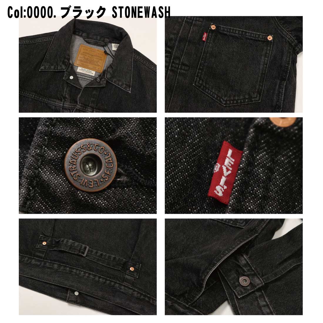 楽天市場】Levi's LEVI'S リーバイス Gジャン デニム ジャケット A3174