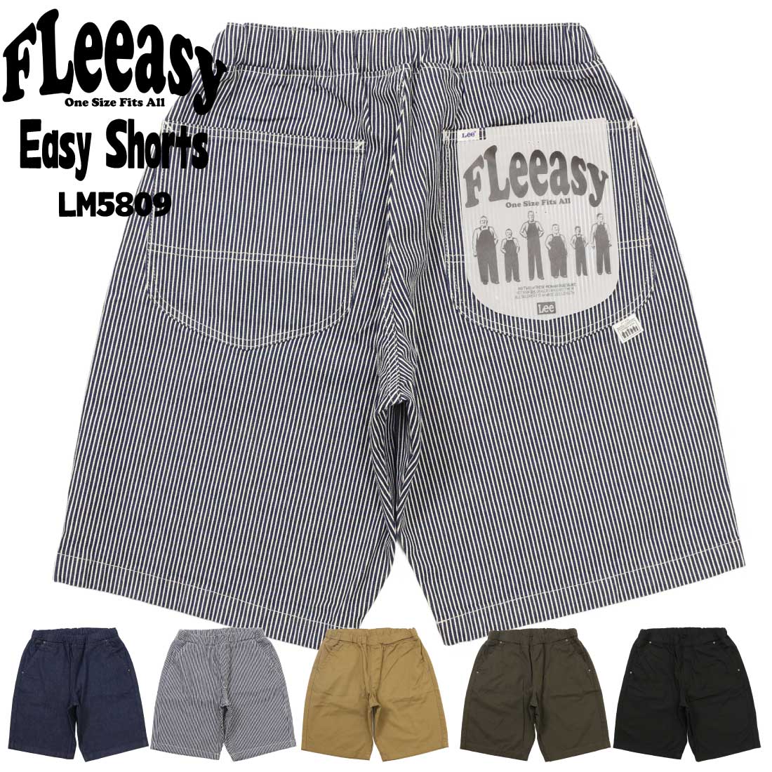 楽天市場】LEE リー Lee FLeeasy LM5809 イージー ショートパンツ