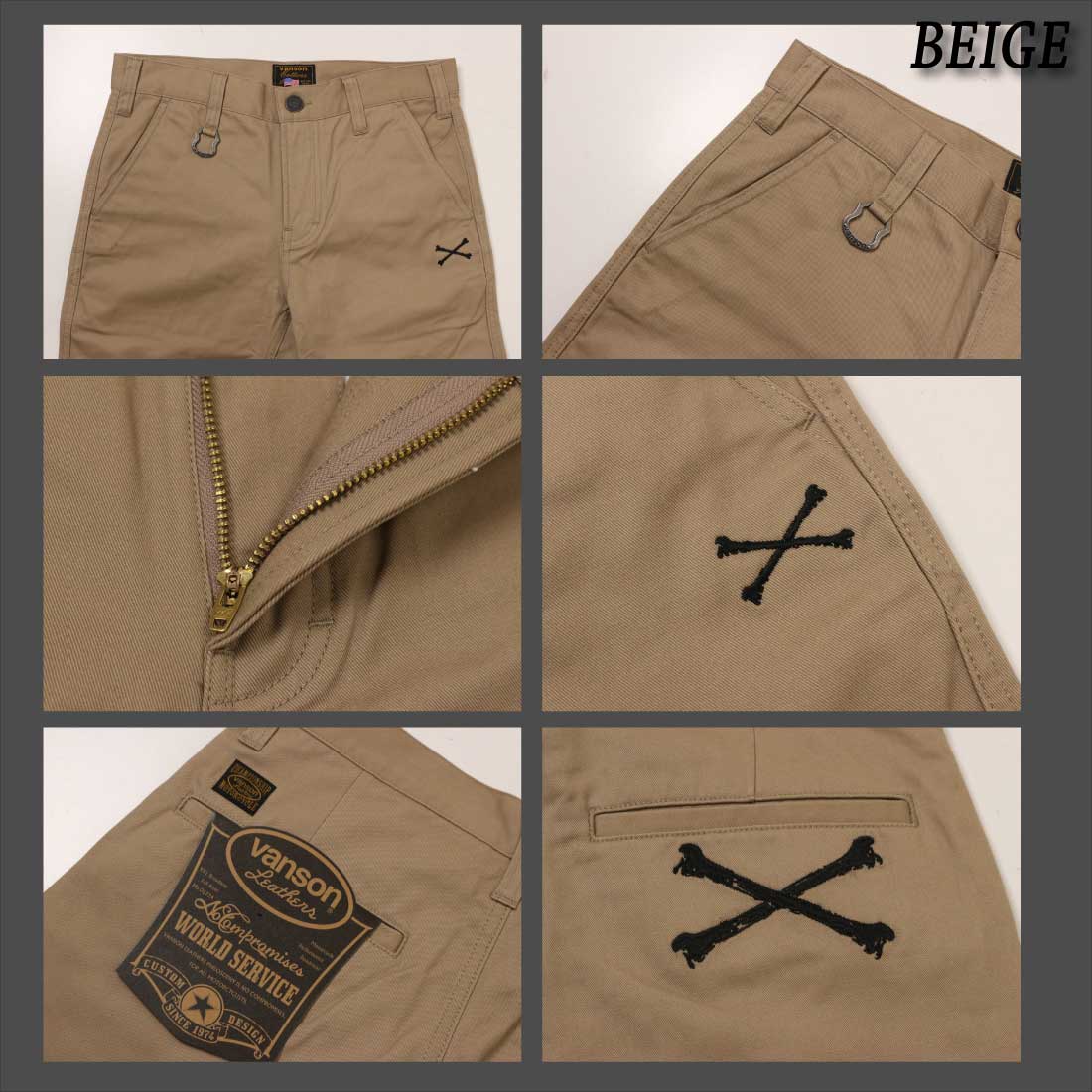 楽天市場】VANSON バンソン チノパン NVBL-101 クロスボーン バイカー