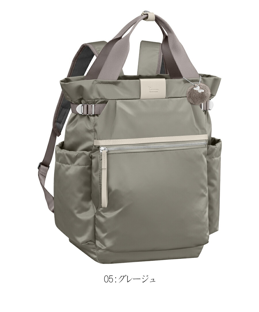 楽天市場】【新商品】ACE/エース カナナプロジェクト(Kanana project