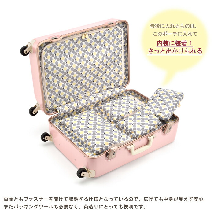 楽天市場】【SALE】【機内持ち込み】エース(ACE)HaNT/ハント