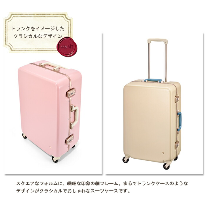 楽天市場】【SALE】【無料預入規定内サイズ】 エース(ACE)HaNT/ハント