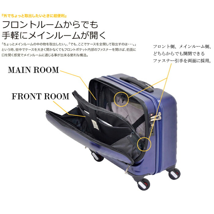 楽天市場】【機内持ち込み】【送料無料】フリクエンター クラム