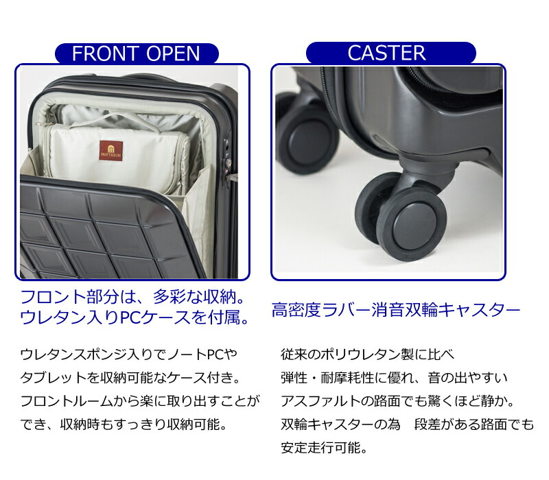 楽天市場】【機内持ち込み】【SALE】【送料無料】アジア・ラゲージ PTS