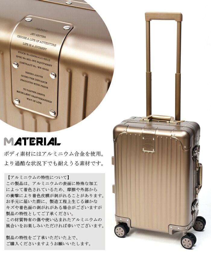 楽天市場】【機内持ち込み可能】トリオ CARGO JETSETTER カーゴ