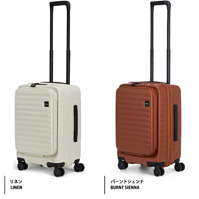 楽天市場】【送料無料】【機内持ち込み】ロジェール(LOJEL) CUBO-S