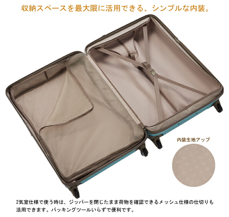 楽天市場】【送料無料】【無料預入手荷物】 エース(ACE) PROTECA