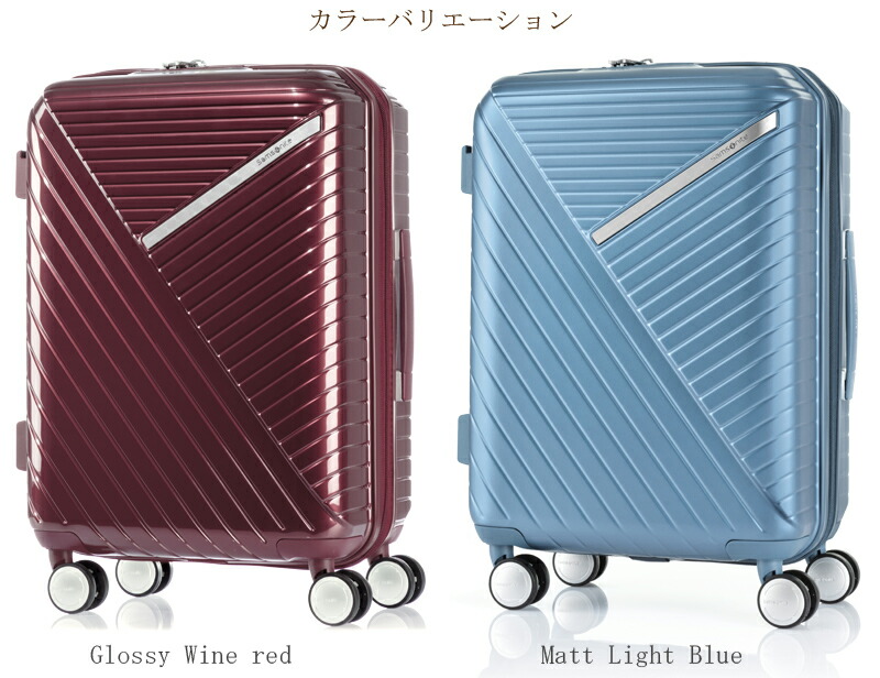 楽天市場】SALE【機内持ち込み】【送料無料】サムソナイト (Samsonite
