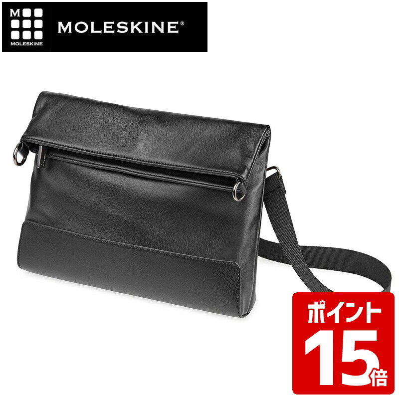楽天市場】モレスキン/MOLESKINE【クラシッククロスボディバッグ