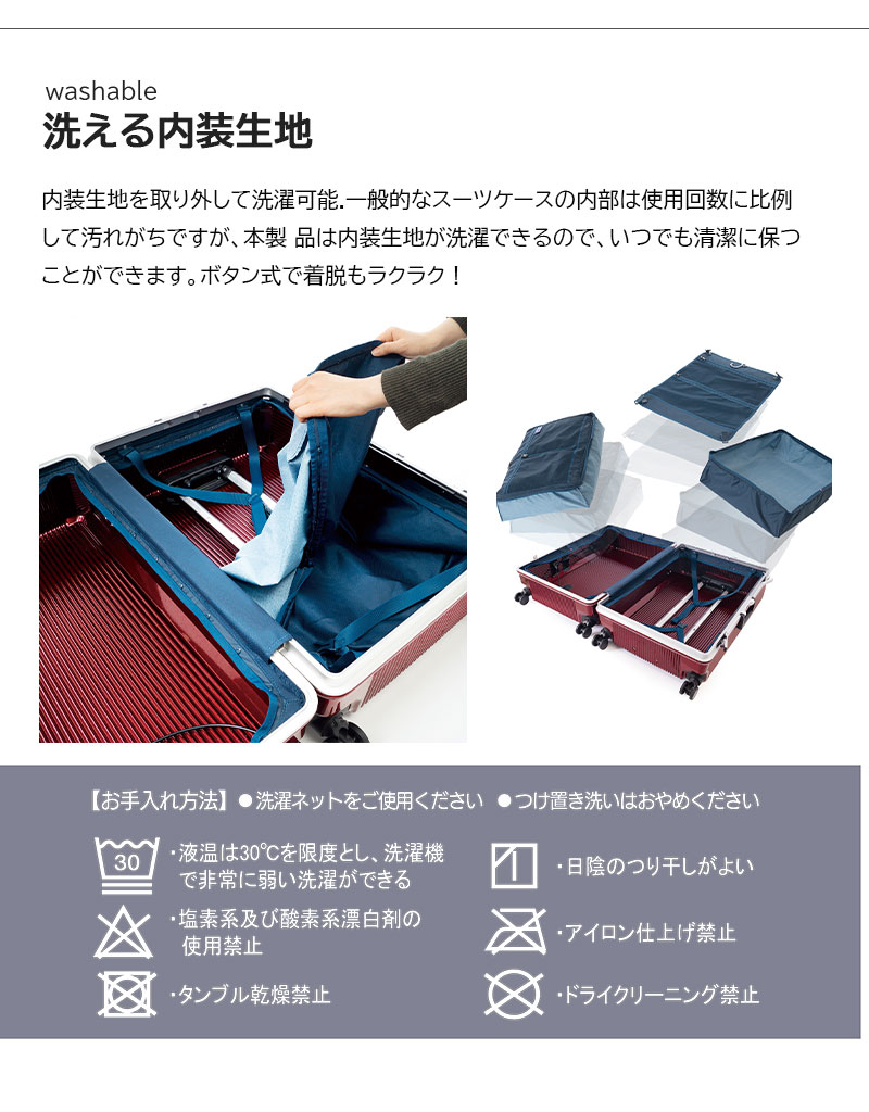 楽天市場】【送料無料】アジアラゲージ A.L.I スーツケース 56L