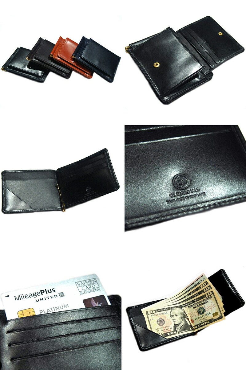 楽天市場】【国内正規品】【正規取扱店】GLENROYAL（グレンロイヤル