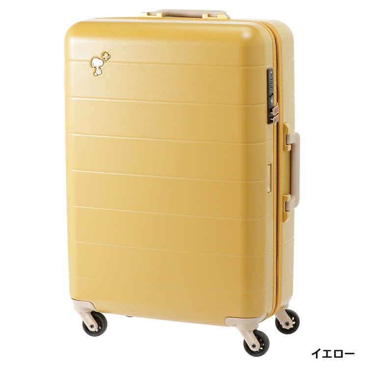 楽天市場】アウトレット 訳あり スヌーピー キャスターストッパー搭載