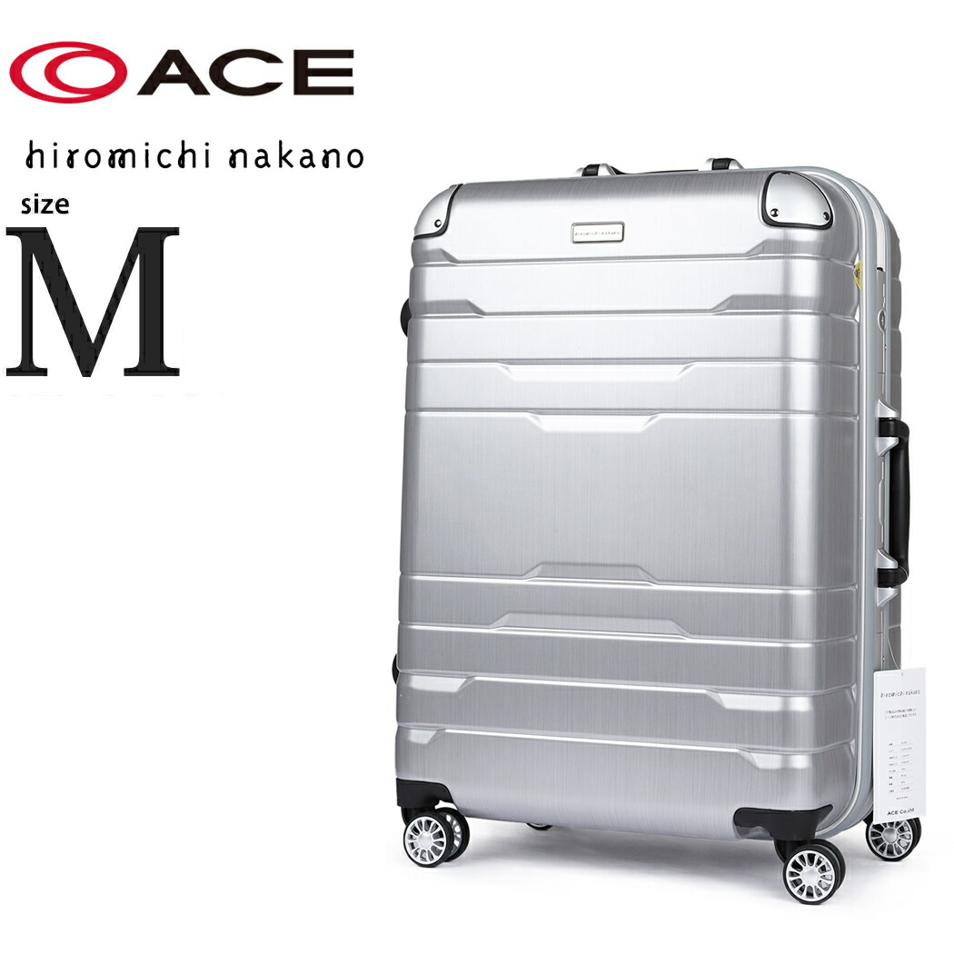 楽天市場】エース ACE フレームタイプ TSAロック キーロック式 あす楽