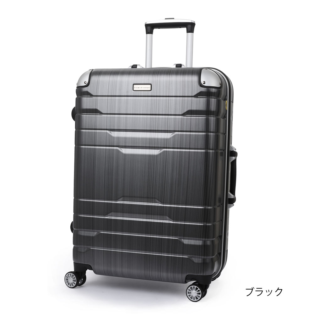 楽天市場】エース ACE フレームタイプ TSAロック キーロック式 あす楽