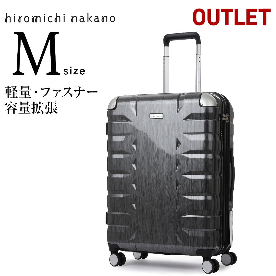 楽天市場】アウトレット スーツケース キャリーバッグ キャリーバック