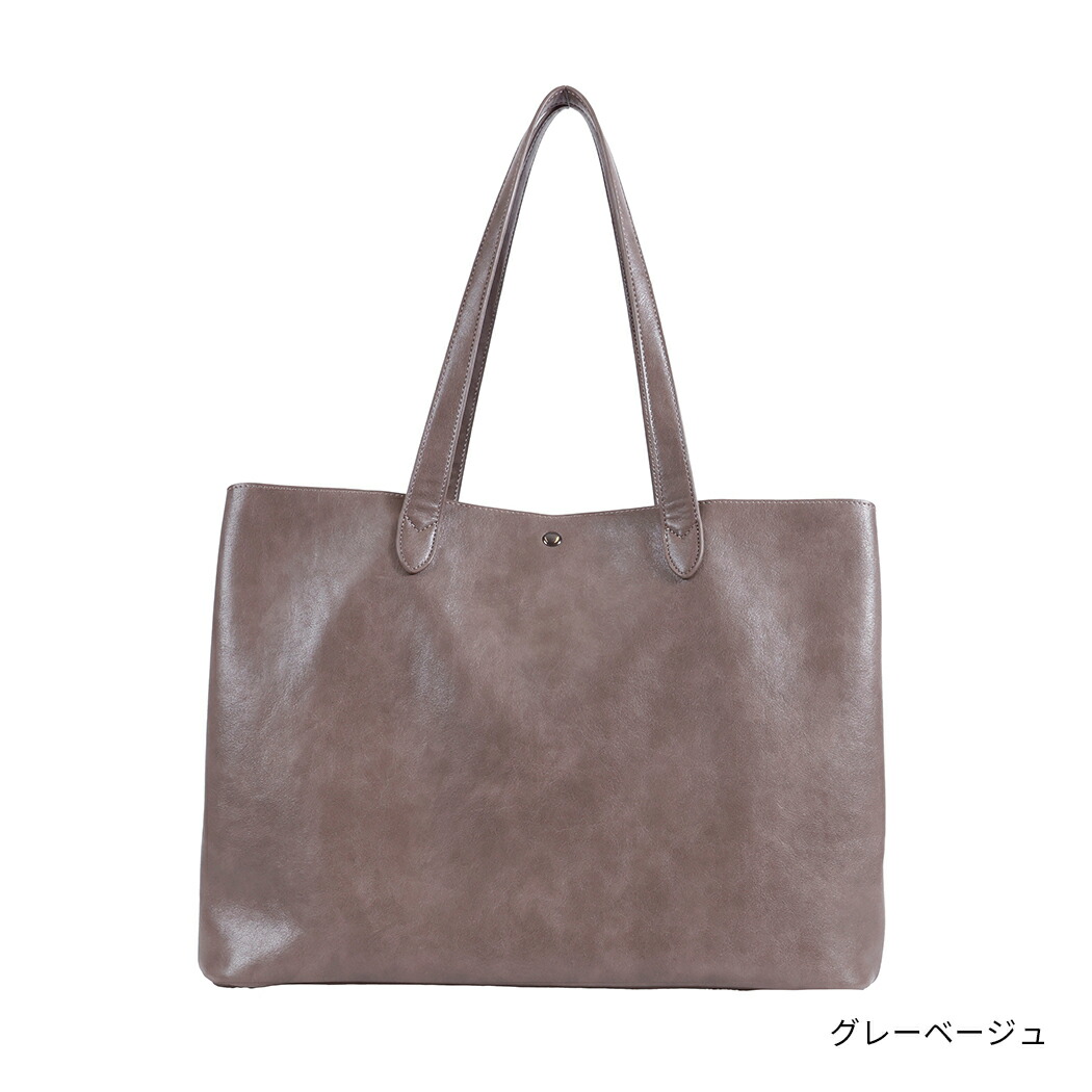 楽天市場】ポータル トートバッグ 合皮皮革 旅行 メンズ レディース