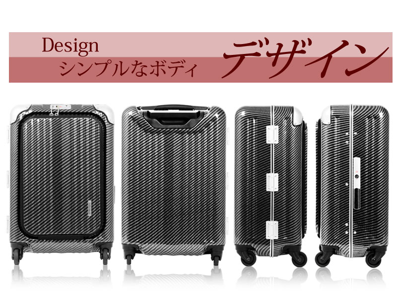 楽天市場】ビジネス ビジネスバッグ アウトレット スーツケース