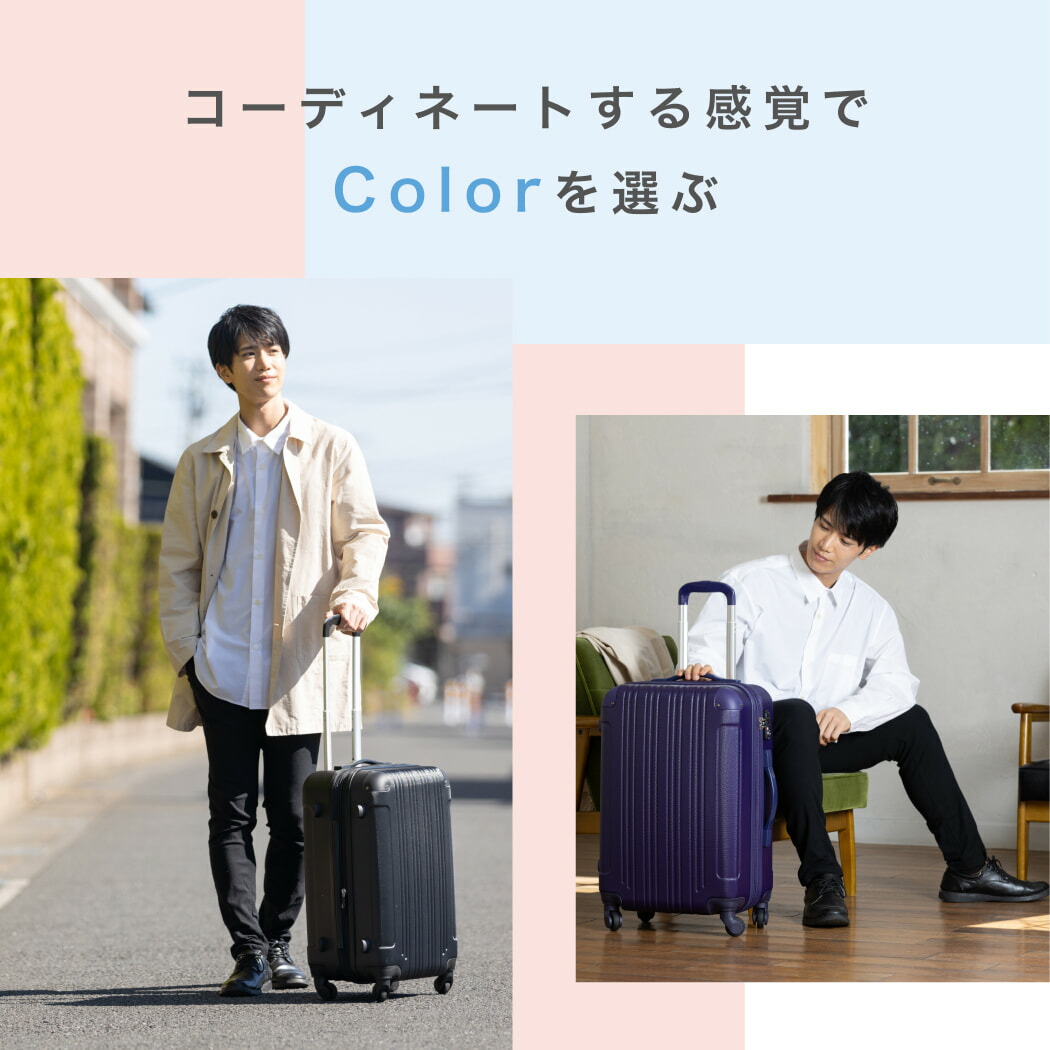 楽天市場】キャリーケース 機内持ち込み スーツケース キャリーバッグ