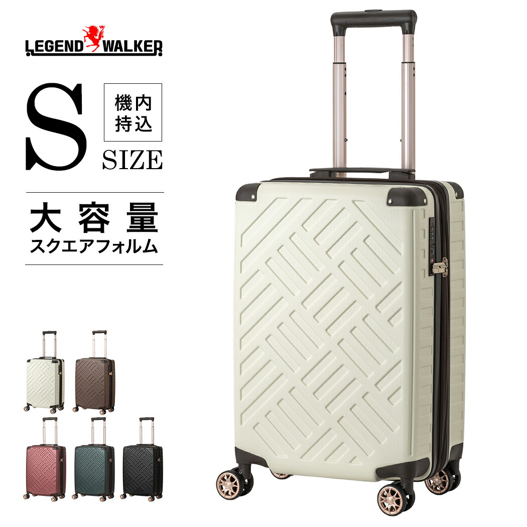 楽天市場】LEGEND WALKER デッキ・ジッパープラス （5514-49） スーツ