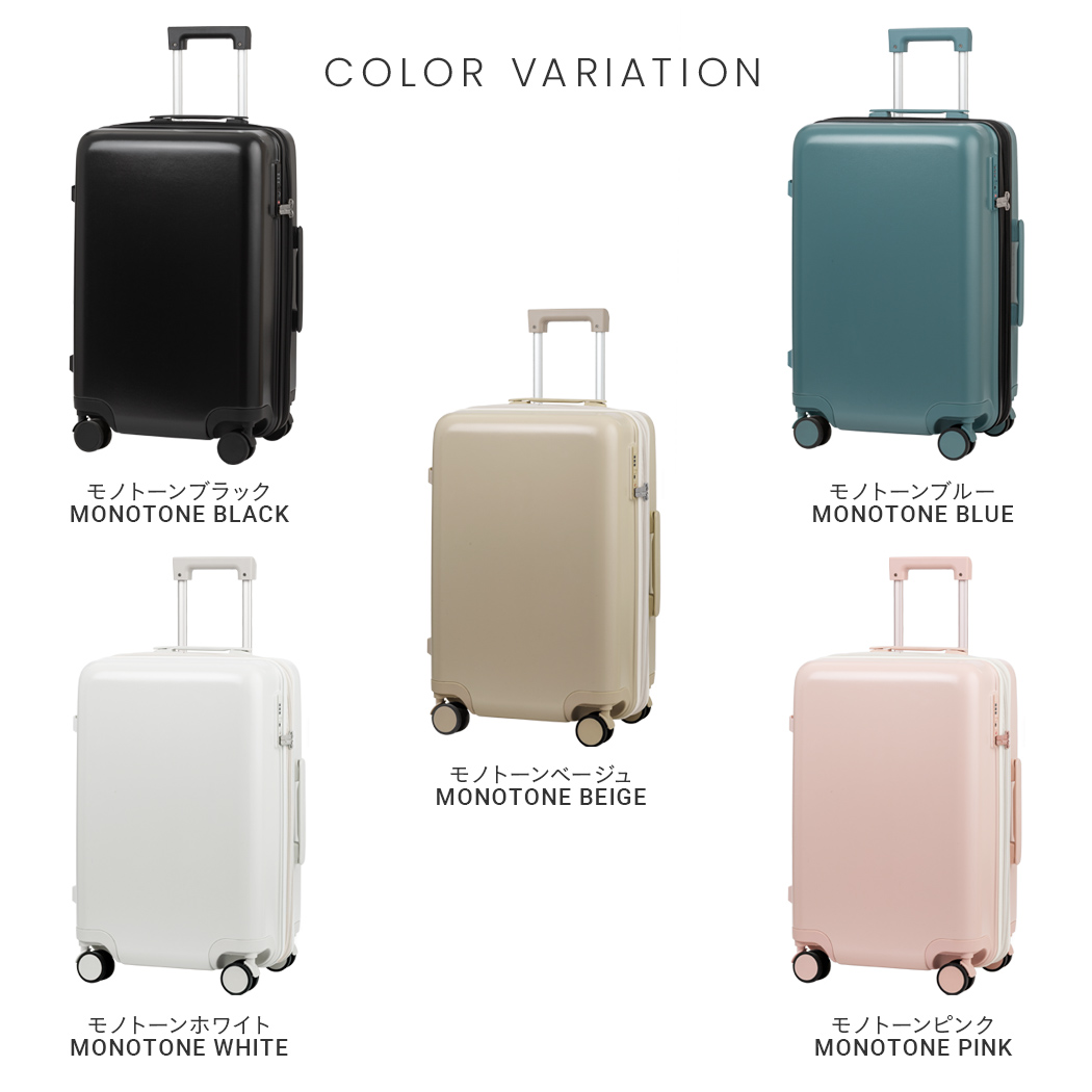 楽天市場】【64%OFF&20％OFFクーポン】スーツケース キャリーケース