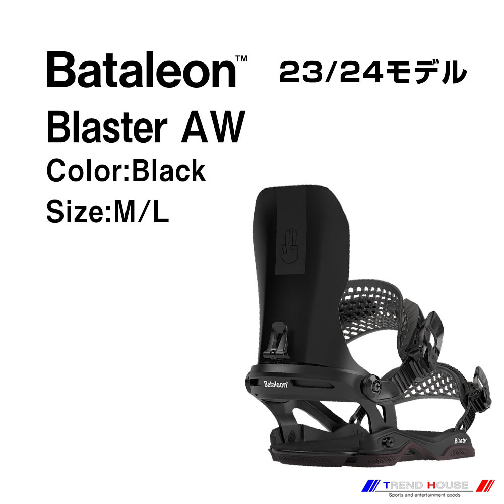 楽天市場】バタレオン 23/24 Blaster AW M/L (Black) Bataleon