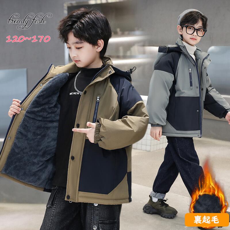 楽天市場】短納期 キッズ ジュニア アウター 男の子 アウター モッズ