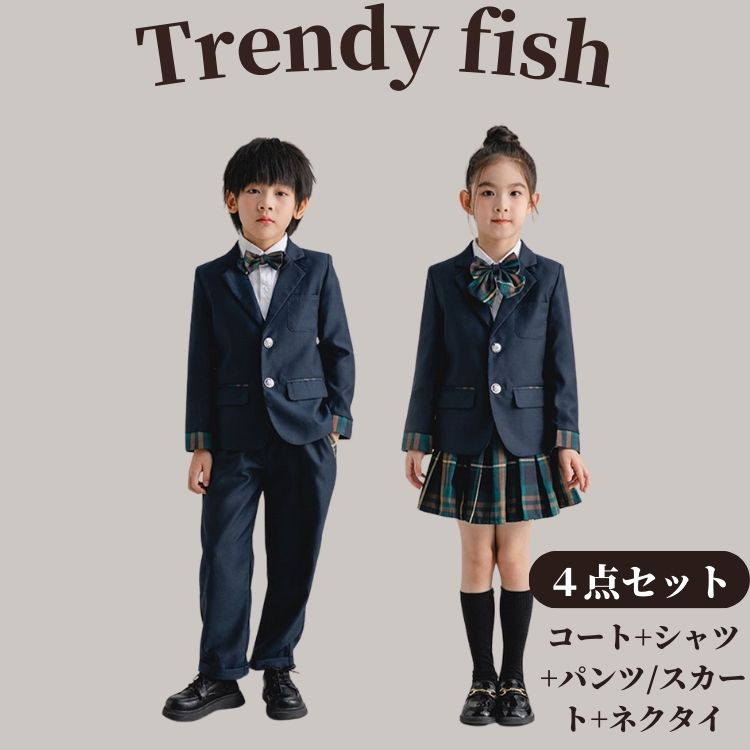 楽天市場】紺ブレザー（キッズ・ベビーのサイズ（cm）120 ～ 129